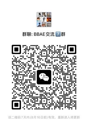 美股开户需要什么？2025年最新美股开户条件、要求、流程及优惠详解！