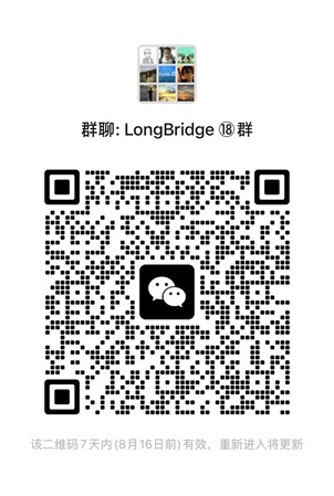 [2025最新] 长桥证券（LongBridge）最新开户优惠：入金送终身免佣