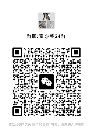 美股开户需要什么？2025年最新美股开户条件、要求、流程及优惠详解！